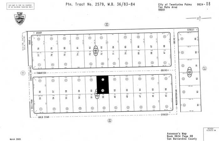 photo 1: AKA Tamarisk/ AKA Elm Avenue, 29 Palms CA 92277