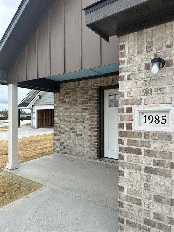 photo 2: 1985 Misti Lane, Beaumont TX 77703