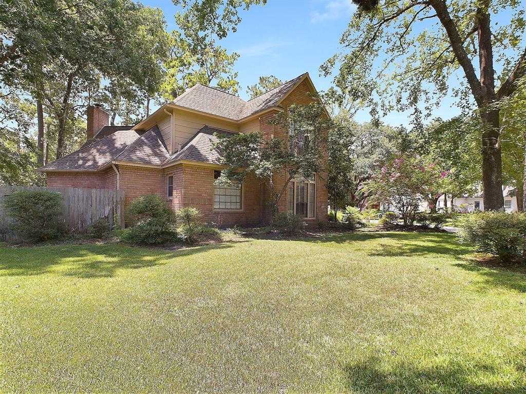 photo 3: 5510 Cedar Bay Drive, Houston TX 77345