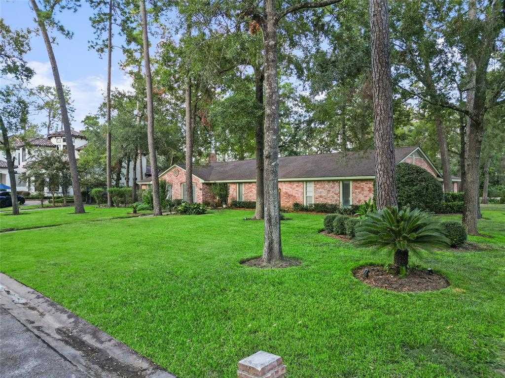 photo 3: 402 Godsey Court, Houston TX 77024