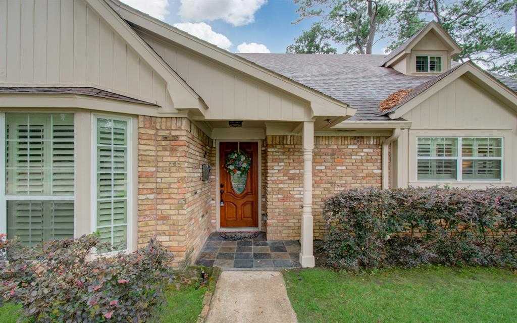 photo 3: 12230 Mossycup Drive, Houston TX 77024