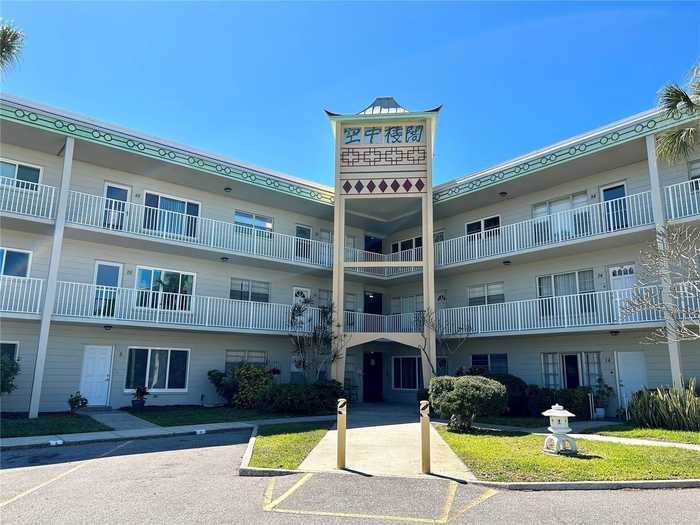 photo 1: 2070 WORLD PARKWAY BOULEVARD Unit 50, CLEARWATER FL 33763